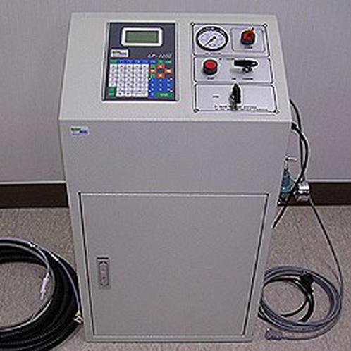 maccell Pigment