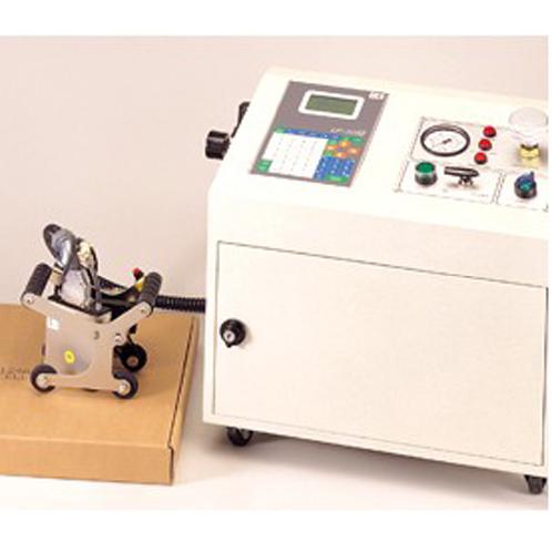 HP-7 Hand printer